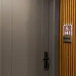Garden Boutique 地拉那
